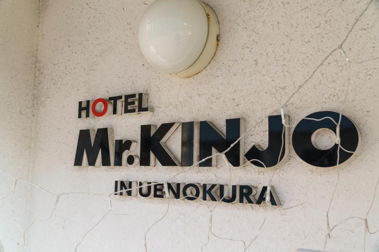 Aparthotel Mr. Kinjo In Uenokura Naha Exterior foto