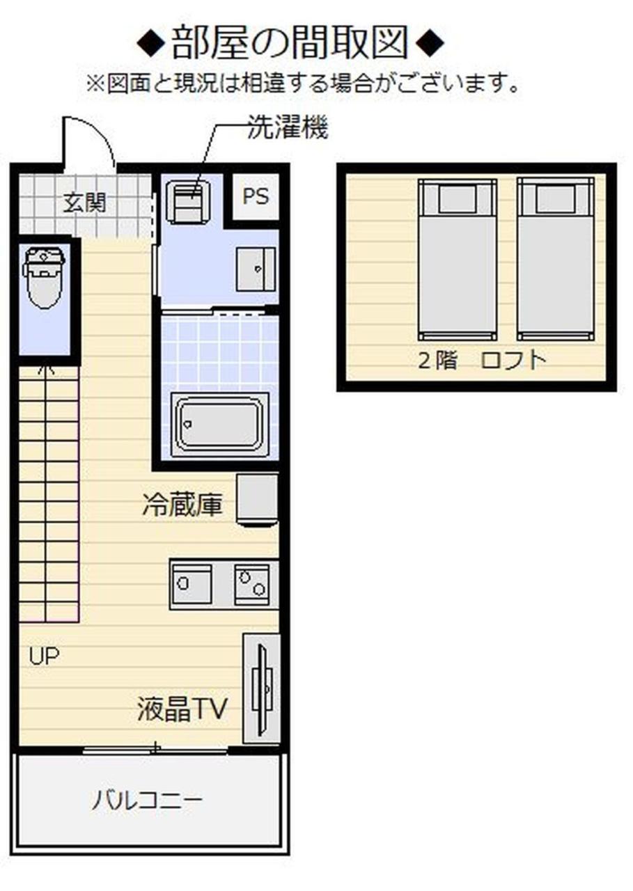 Aparthotel Mr. Kinjo In Uenokura Naha Exterior foto